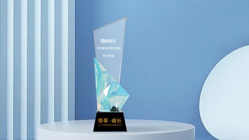 養(yǎng)元飲品深耕品質(zhì)創(chuàng)新 六個核桃以實(shí)力攬獲殊榮 匠心打造品牌標(biāo)桿