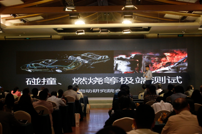 “戶外新物種”2018碧虎科技產(chǎn)品發(fā)布會(huì)暨全國招商會(huì)在滬順利召開，開啟廣告發(fā)布新紀(jì)元