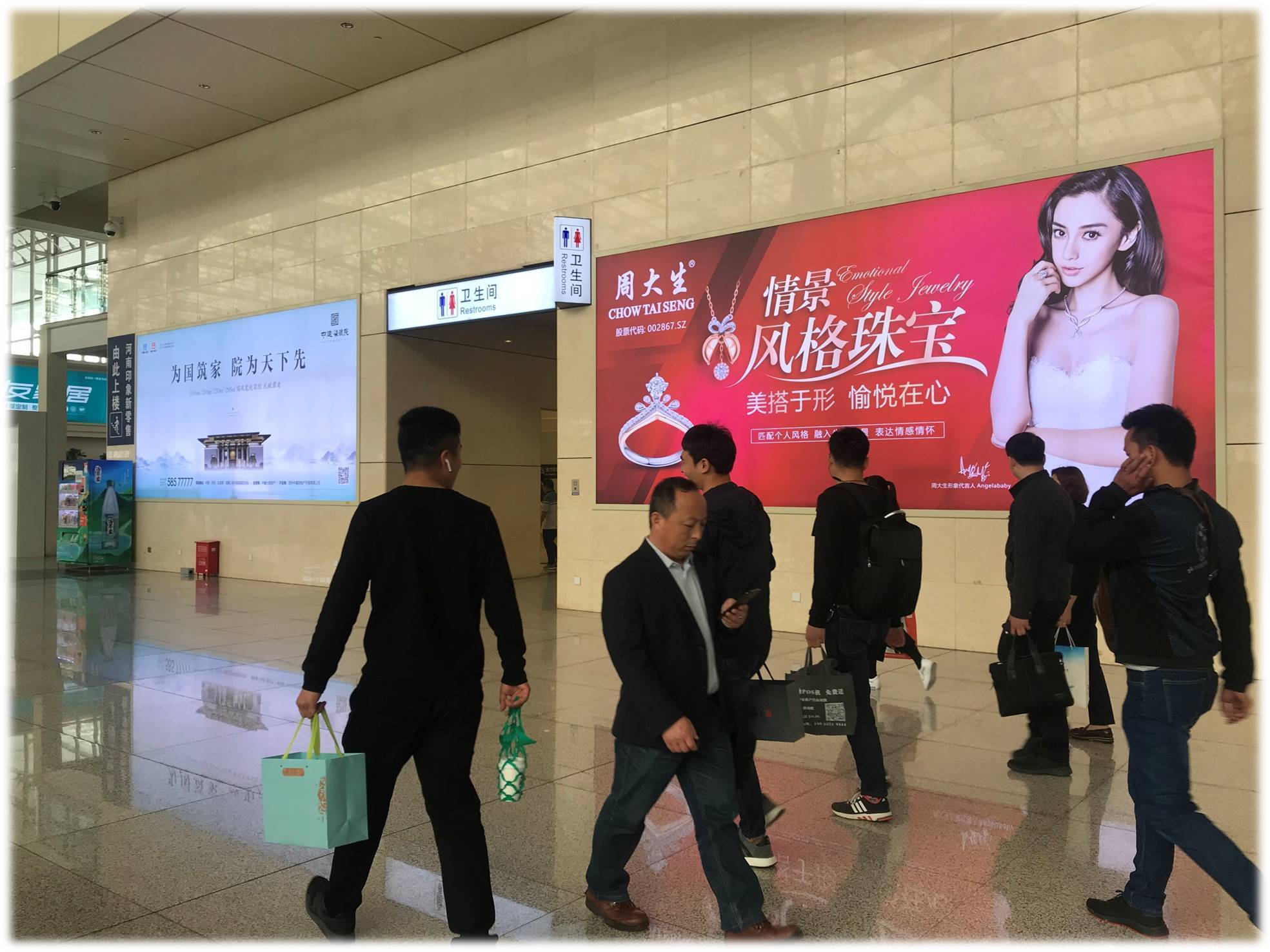 鄭州高鐵站與新鄭機(jī)場 雙樞紐聯(lián)動(dòng)，打造中原廣告發(fā)布新高地